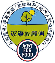 CQL家樂福嚴選生鮮